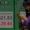 Tuesday 21st March 2023:  Asian Stocks Rise Ahead of Fed’s Next Interest Rate Decision – IC Markets
